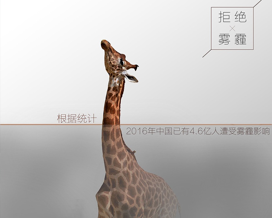 宣城公益广告片